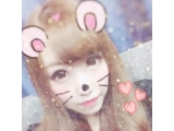 ありがとう