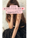 【口コミお礼日記♡】nagumoさん♡