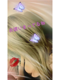 ラストだよ🫣