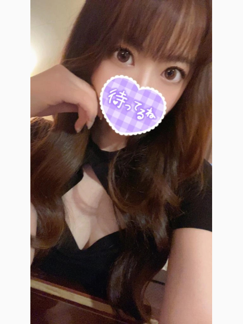 昨日お礼💌出勤💖