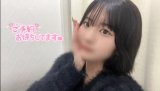 【今までで1番〇〇💗】