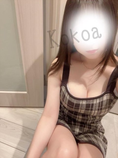 出勤〜♡