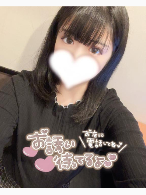 週末🥺❤️‍🔥❤️‍🔥