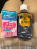 💜ナチュラルローソン💜
