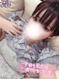 とまらない...( ;  ; )