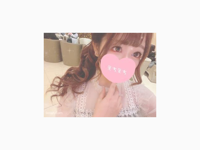0時まで