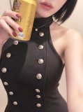 愉しむ