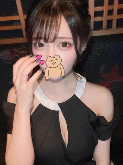 終了♡