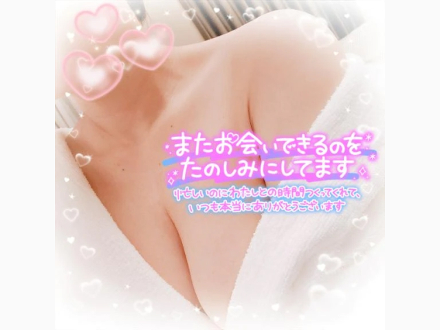 6日(木)のありがとう❤️