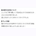 口コミお礼🪽