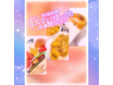 🌹本指名Hさま