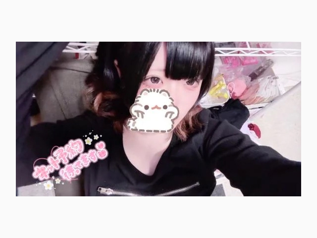 出勤します︎💕︎