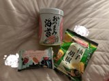 ありがとう💕