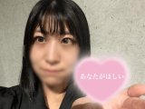 💙今日は私服だったから下着多めな件💙
