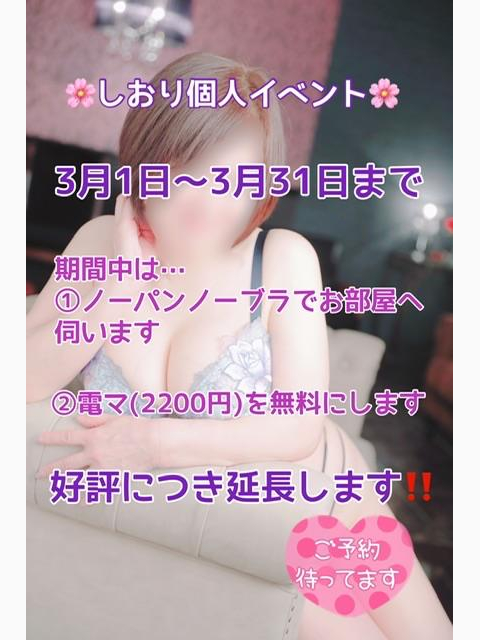 ☆やっと終わりました☆