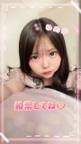 今日も夜露シ苦♡