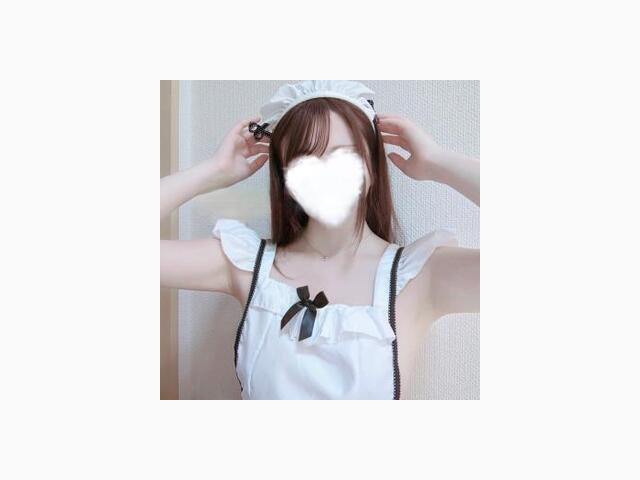 待機してます♡