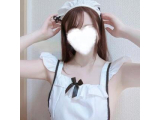 待機してます♡
