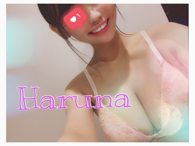 16:30ごろまで❣️🙈