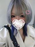向かってるよ〜💕