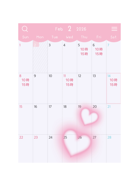今週&来週のスケジュールです🗓( ¨̮ )