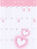 今週&来週のスケジュールです🗓( ¨̮ )