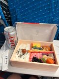 💛向かってます💛