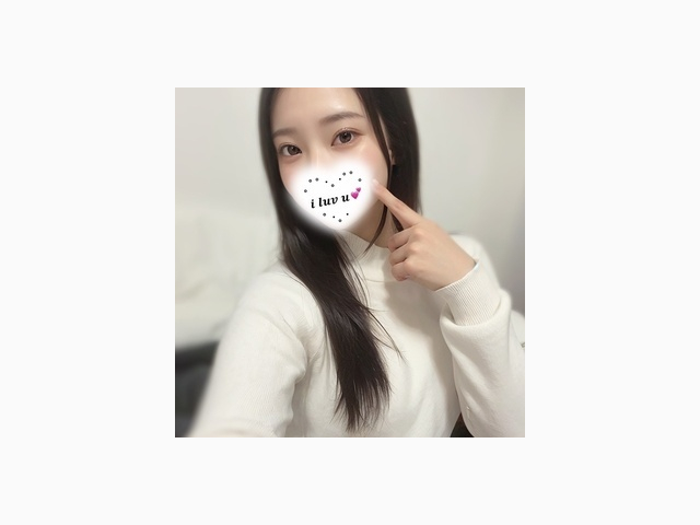 ありがとうございました♡