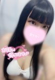 お仕事終わりエチしよ？
