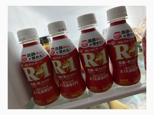 安定のR-1✨