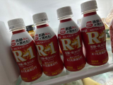 安定のR-1✨
