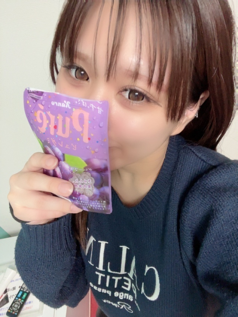 はじめまして❣️今日からです🥺