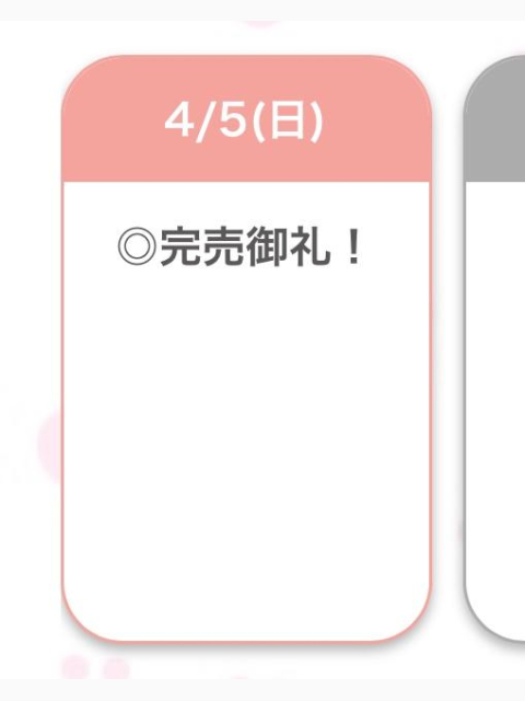 🈵💖