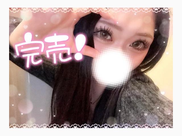 出勤♡