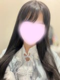 お礼日記💌