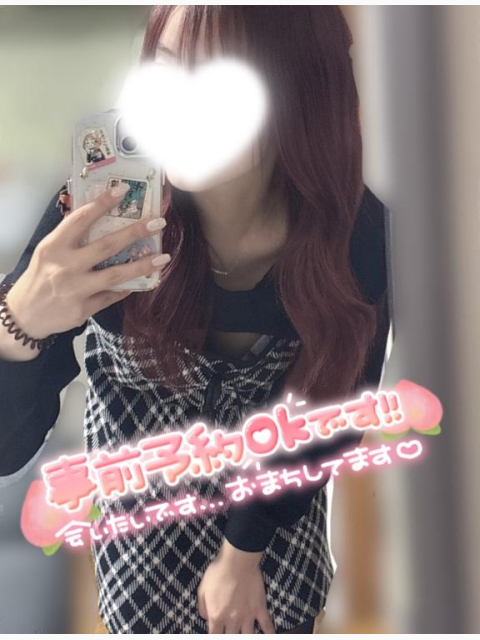 ♡今日の🈳情報♡