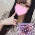 ありがとう