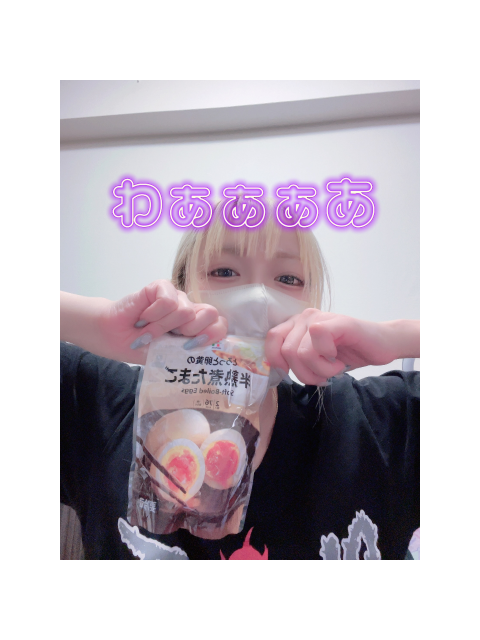 🦋3/22お礼💌♡Thank you🦋
