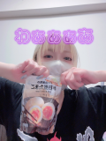 🦋3/22お礼💌♡Thank you🦋