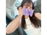 終了