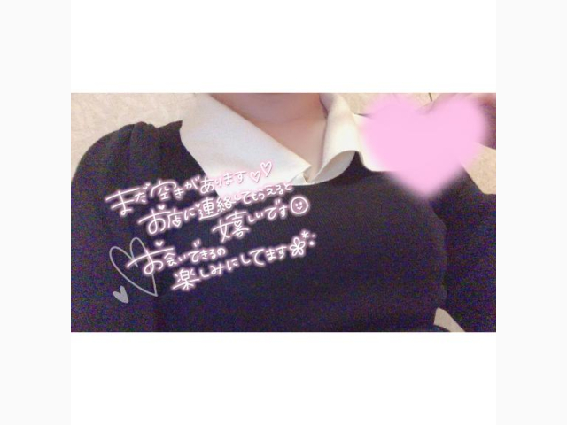 ラスト枠🙏❤️