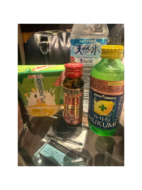 完✨
