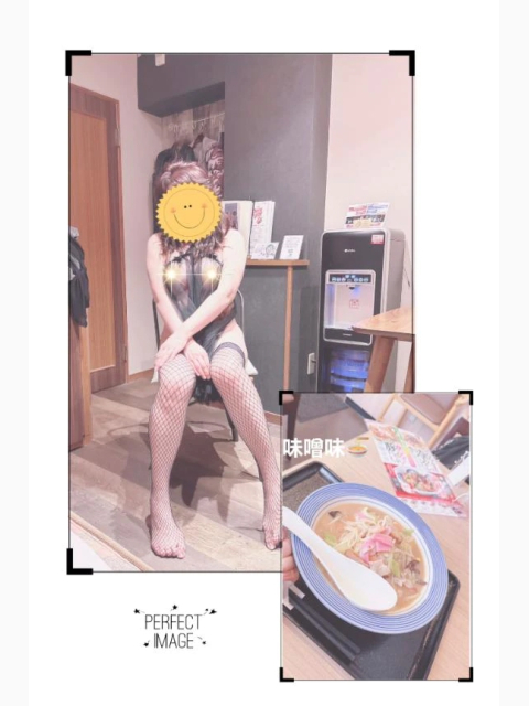 最近の