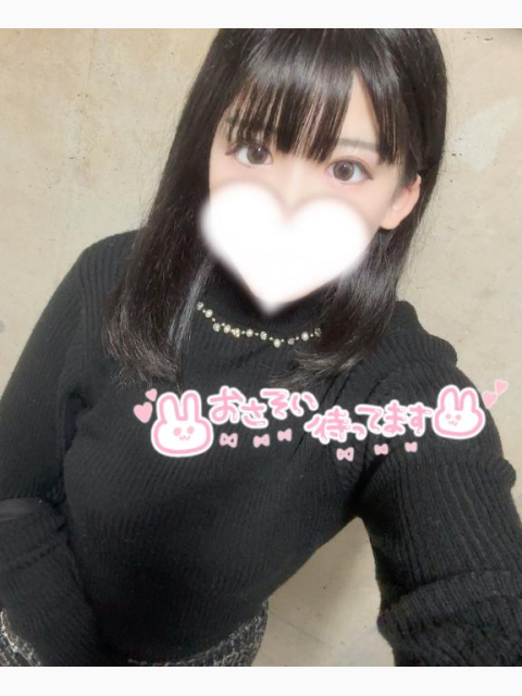 あそぼ〜🤗💓