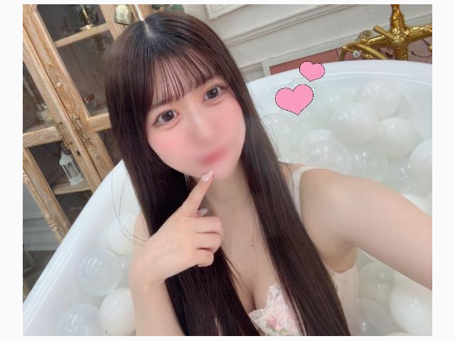いちゃいちゃしたい💓