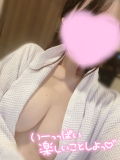 無料で挿入しちゃう㊙️