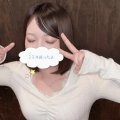 見てくれたかな💕
