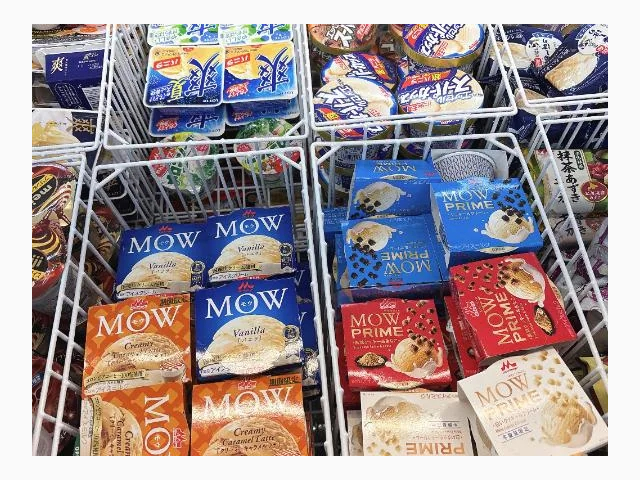 お礼日記…❤️