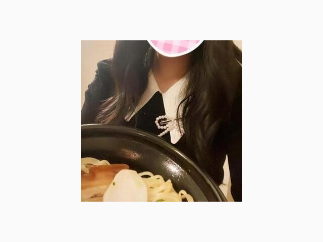 お疲れ様