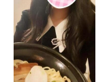 お疲れ様